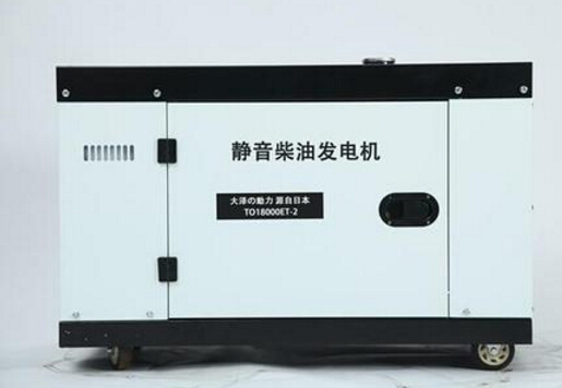 宜章科克12kw小型柴油发电机组
