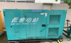 宜章通州四建大波纹箱定制案例